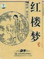 老狼大豆信息网